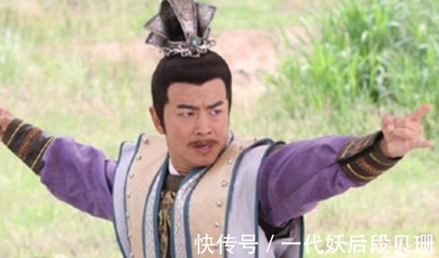 土行#封神榜土行孙最不该死,但元始天尊为何抛弃他原因只有一个