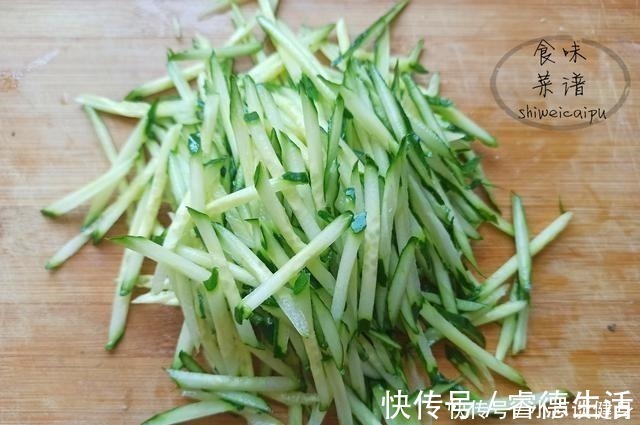 这东西浑身都是宝，才4块钱一斤，人人吃得起，给孩子吃营养补钙！