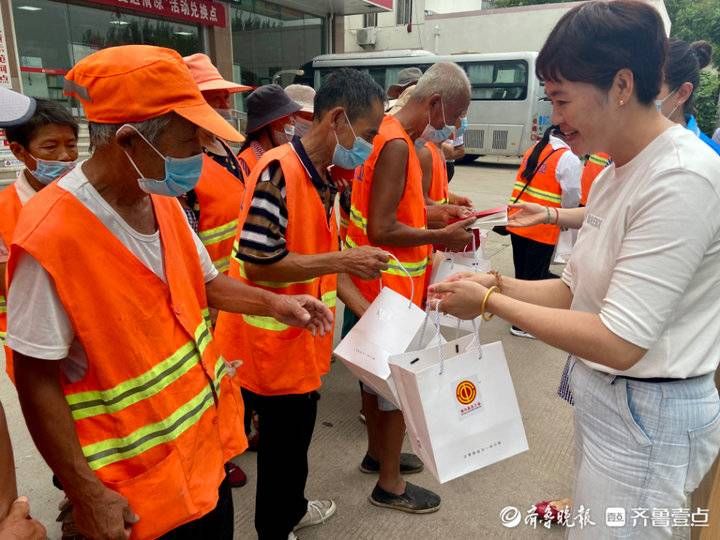 民法典|博兴农商银行与博兴县总工会开展夏送清凉志愿服务活动