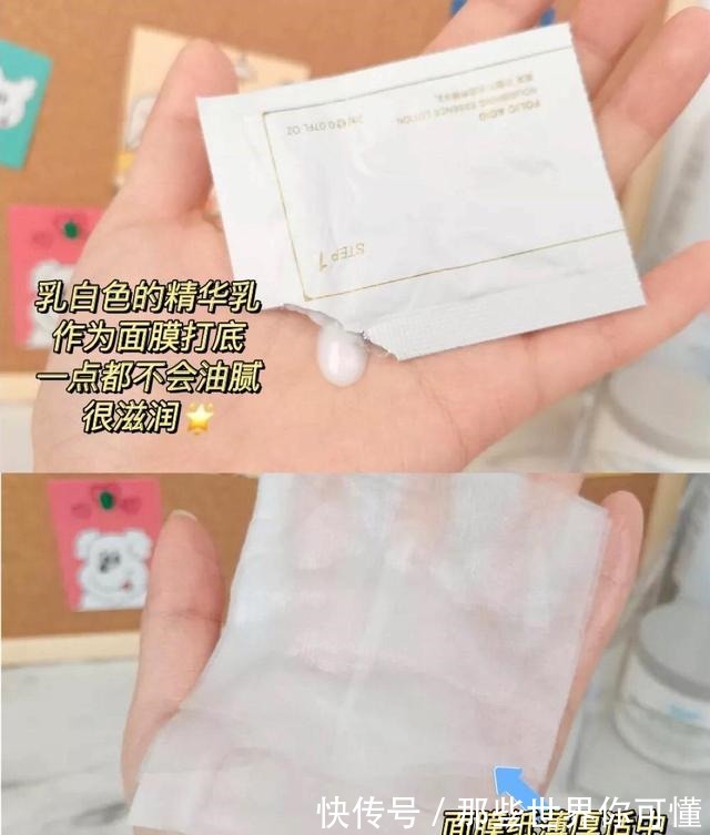 防晒霜 5款看似“不起眼”的孕妇护肤品,却是护肤中的王者!个个都好用!