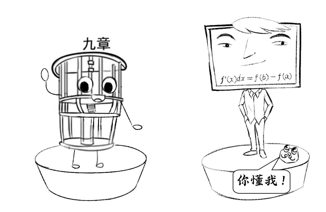 “走红毯”！看2020中国“科技君”们高光亮相