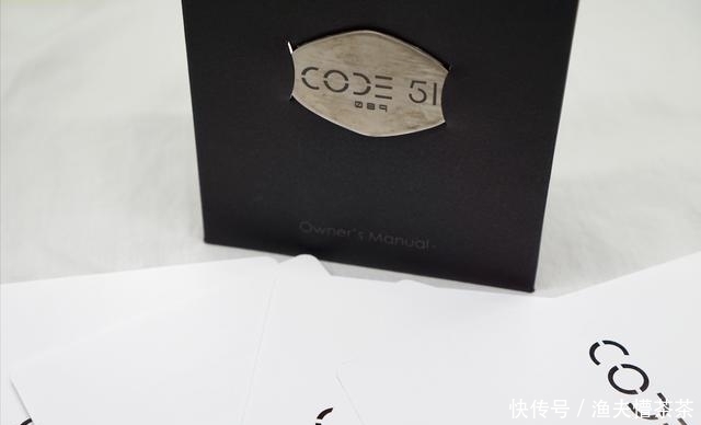 到底|「耳边评测」三万块买随身到底值不值—EA CODE51体验谈