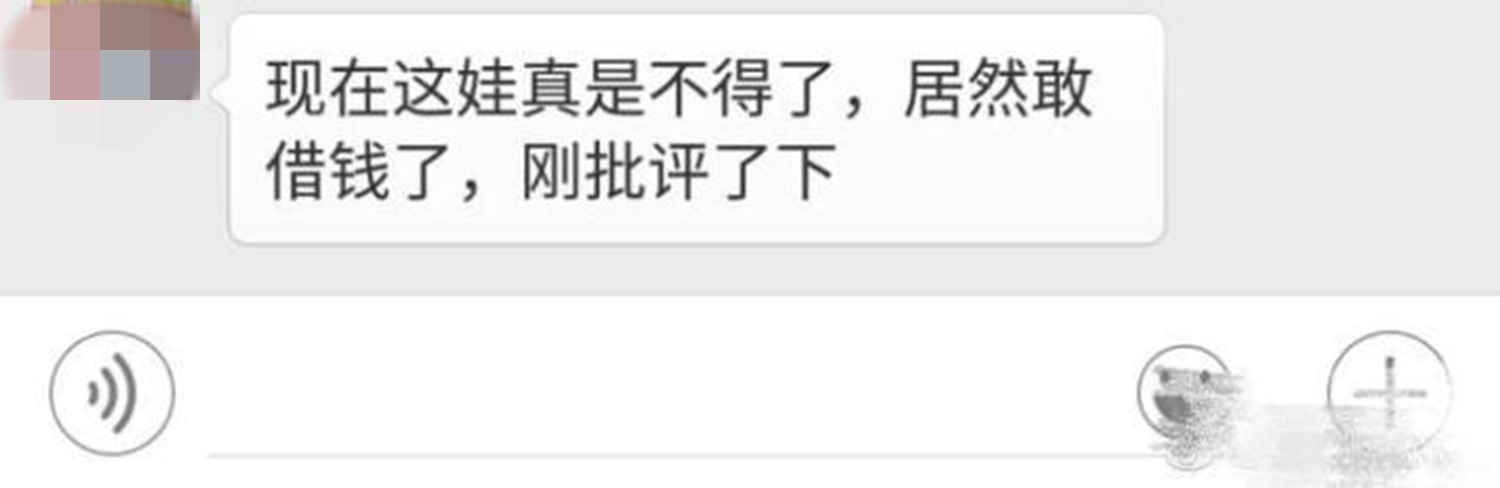 孩子们|孩子间能处理的事,三条理由,告诉你为什么家长不能乱参与