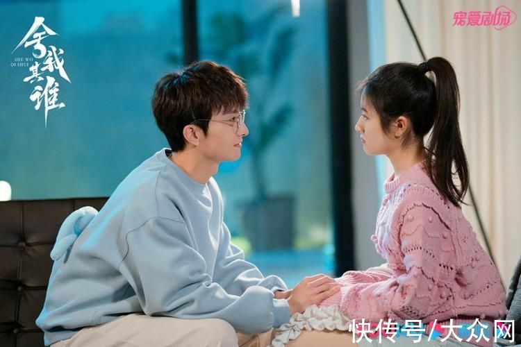 盛景|以棋为盘以爱为料《舍我其谁》牌良药疗愈你我