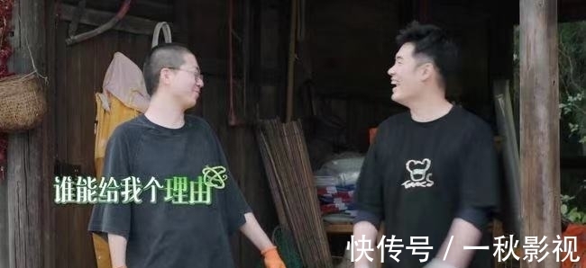 向往的生活|《向往的生活5》即将收官,四个原因导致口碑不佳,请黄渤来救场