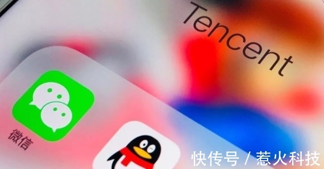相册|微信引起众怒，腾讯到底藏着多少“秘密”？用户该警惕了！
