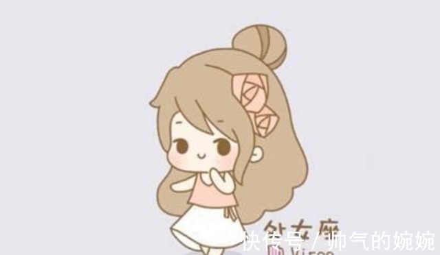 领导者|气场强大的星座,令人心生敬畏,出类拔萃,具有“大人物”气质