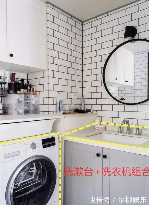 家庭成员|卫生间进门洗漱台,中间马桶,里面淋浴,怎么装?有哪些设计方案?