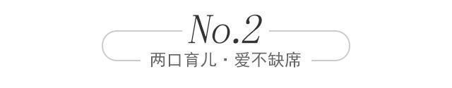 父母在这些地方“小气”，孩子长大后会很有出息，收起你的大方吧