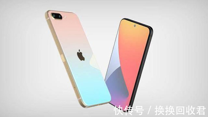 iphone|iPhoneSE3搭载A14处理器支持Home键明年3月发布