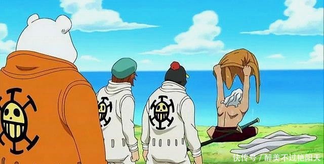 鹰眼|海贼王六种最潇洒的过海方式,黄猿最飘逸,鹰眼最搞笑