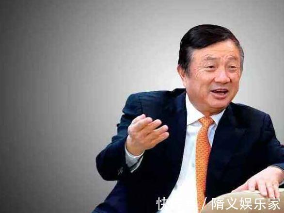 美国|行动仍未停止!华为正式宣布,美媒快点拦阻任正非