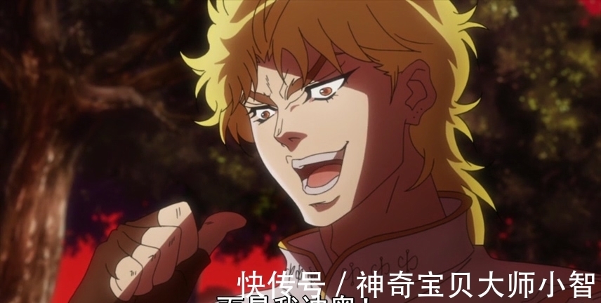 dio|荒木是如何创作JOJO的?JO粉看后不得不喊一声荒木永远的神
