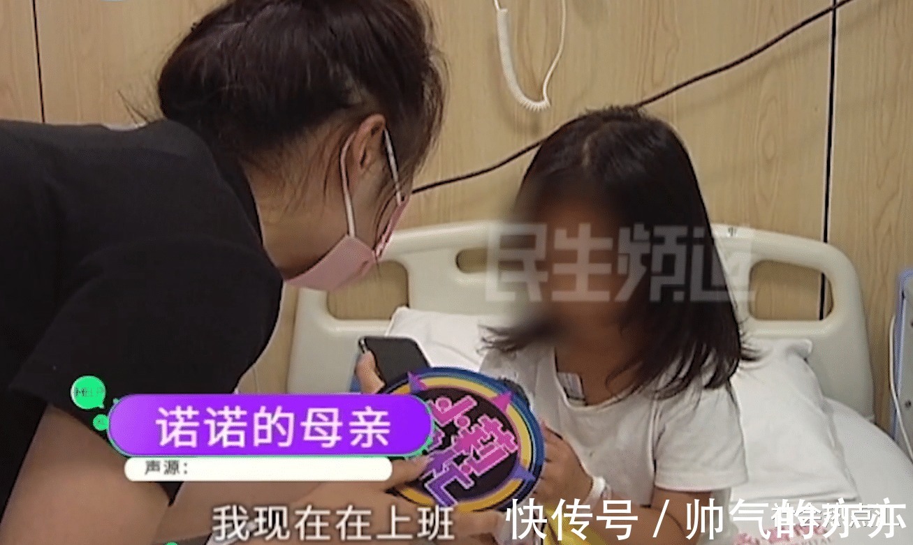 前妻|为何如此狠心郑州4岁女童见谁都叫妈妈，背后原因让人心疼！