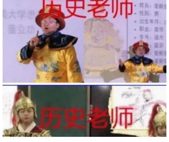 英语老师|各科老师穿“汉服”，学生表示：上课像“穿越”，下课像“梦游”