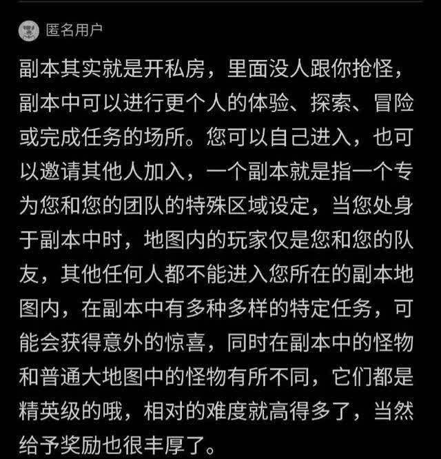 阿凡不达|极限男人帮回归综艺《阿凡不达》改名为《副本计划》，下月录制