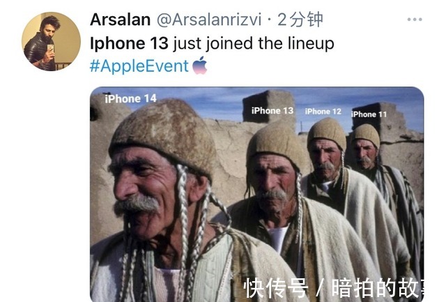 iphone|iPhone 13被网友喷惨毫无新意，只会套娃……！