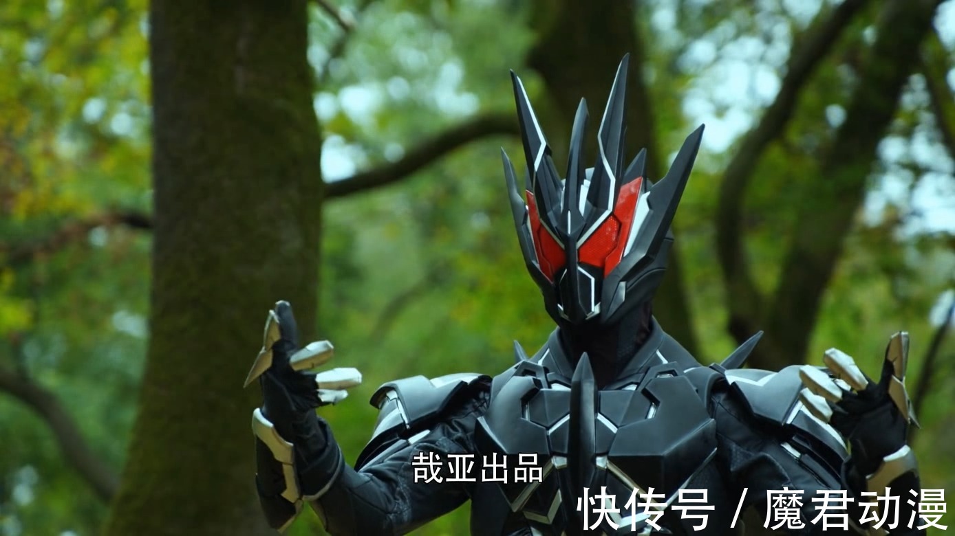 假面骑士|假面骑士零一外传:或人去了趟宇宙,哉亚总裁就搞偷袭,零一无敌