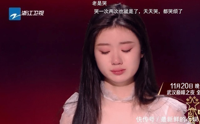 失誤|中國好聲音單依純演唱現場失誤，專業評審票數為何仍然這么高