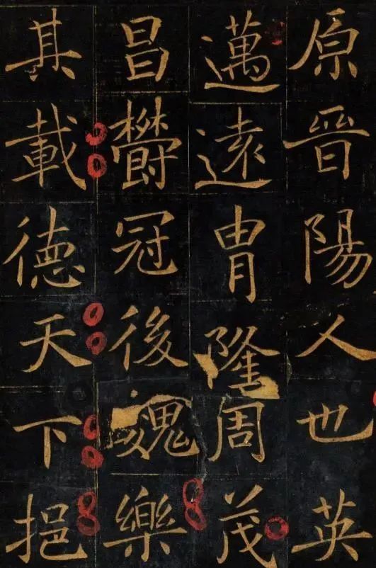 王居士磚塔銘&這個無名小卒的書法,埋了900年才問世,這字能和顏柳歐趙比美