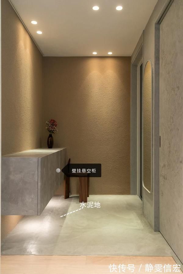 夫妻俩|幸亏没人要一楼,他们家126㎡有前后院做水泥地,日子幸福滋润