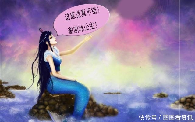 叶罗丽|叶罗丽小剧场冰公主失手将王默变成美人鱼，水王子这下惨了！