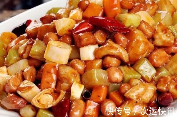 免疫力|孩子吃的营养菜，鲜香味美，可口下饭，提高免疫力生病少