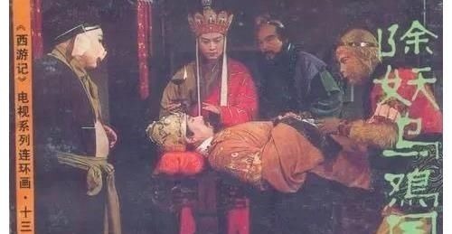 威亚$实话讲,我们已经很难再看到《西游记》这只猴子了,这位齐天大圣