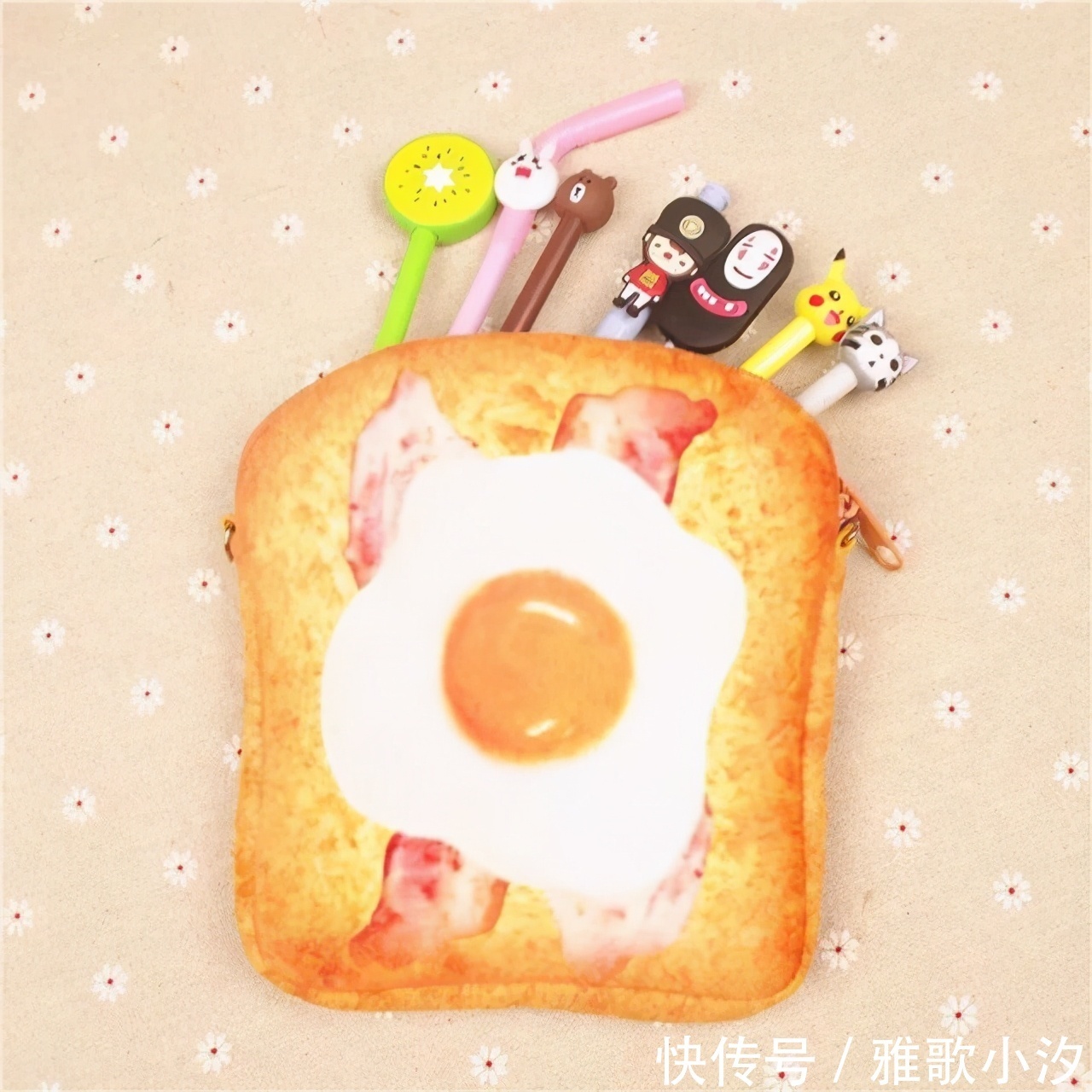 橡皮擦|真假难分的“文具”与“零食”,看完就像玩了一把“谁是卧底”