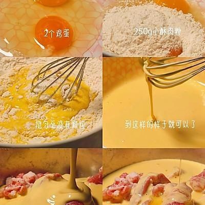 餐桌上的保留项目小酥肉，隔段时间就做一次