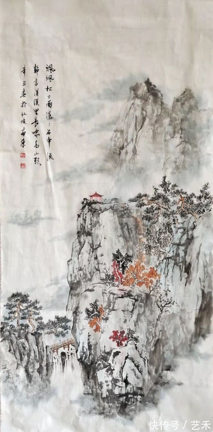 冬奥！画家于军老师受邀参加“炫姿舞冰雪 翰墨迎冬奥”迎冬奥书画展