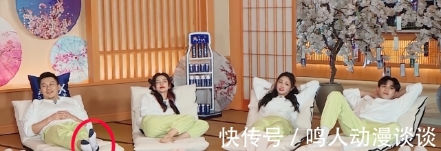 沙溢|郭麒麟脱掉鞋子，谁注意袜子上的图案，“德云大小姐”就是不一样
