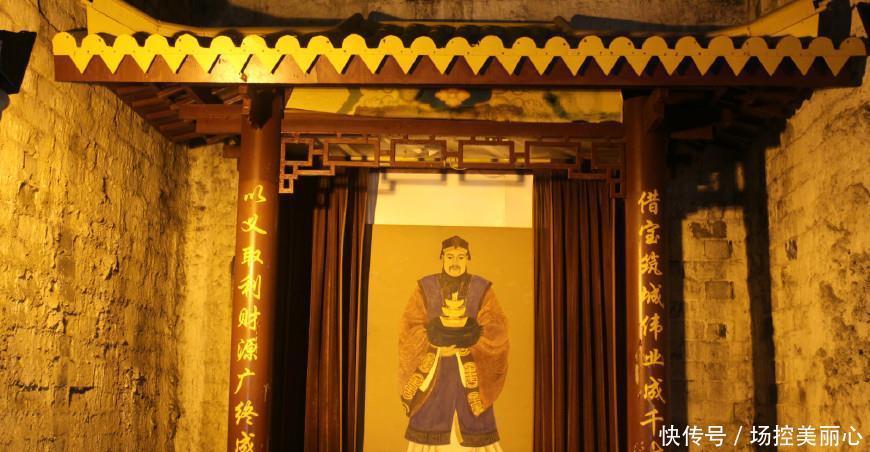 朱元璋|朱元璋指着猪蹄问这道菜叫什么沈万三说了一句话,安全撤退!