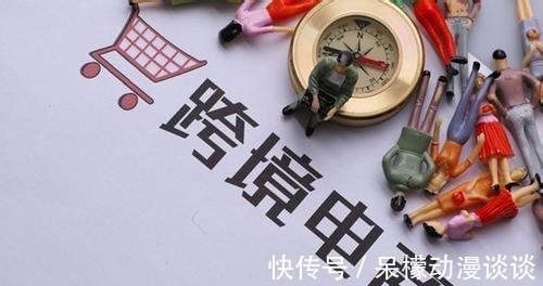 黎明|怎么从亚马逊上挣钱