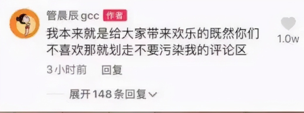 杨倩|又有人被网暴！羞辱奥运冠军，谁给你的勇气?！