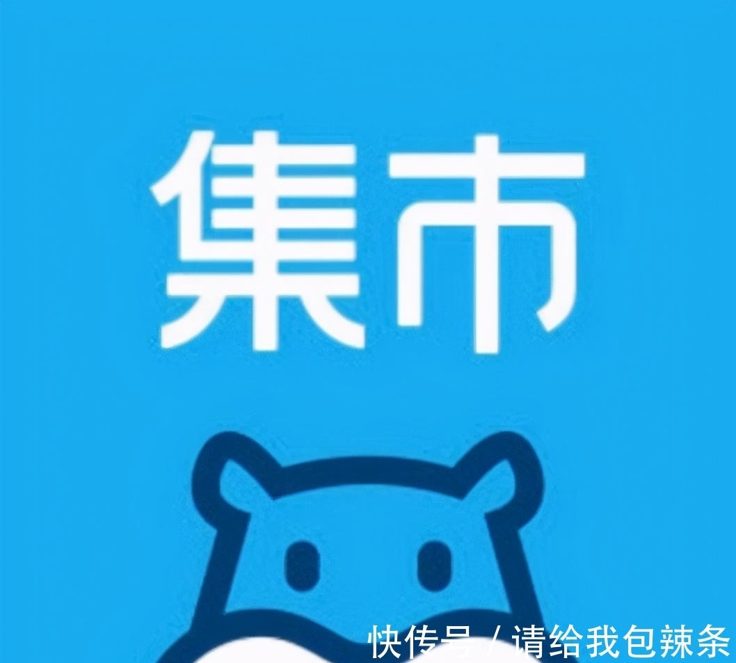 盒马系|对于阿里巴巴，社区团购是第三战场，美团、拼多多两个对手一起打