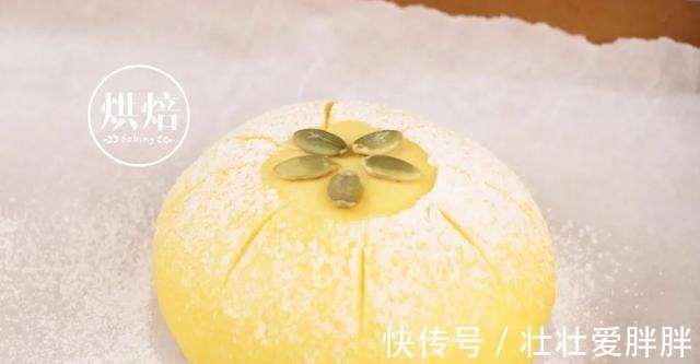 不用蛋黄一样能做的南瓜流沙包 整形超简单 一次成功！