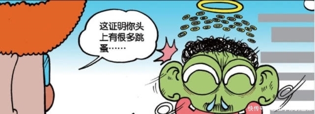 智商|爆笑校园:“便便鲨鱼”面目狰狞?天使:光环多不代表智商高!