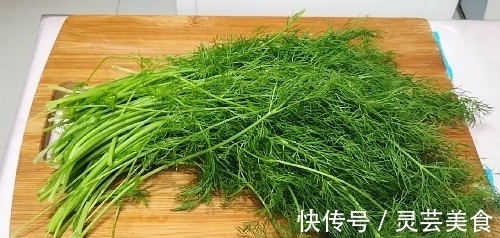 晓峰|茴香别只包饺子,教你新做法,我家一周做3次,营养又解馋,真香