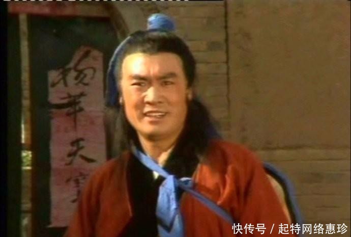 气质|武松的三个扮演者,他武功扎实,气质最像武松