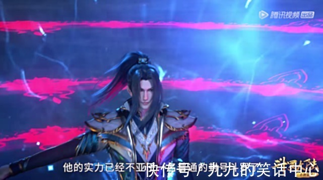 海马|《斗罗大陆》史莱克七怪第五考,唐三完成一半,第九魂技成亮点