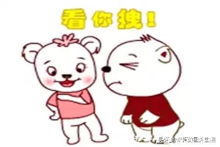 |幽默笑话：女老板会武功还霸道，无论谁工作犯错了，她都会打人