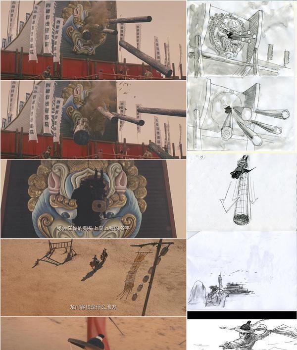 徐老怪&这些导演的分镜手稿,堪比艺术画作!文末周星驰小学生画作太魔性