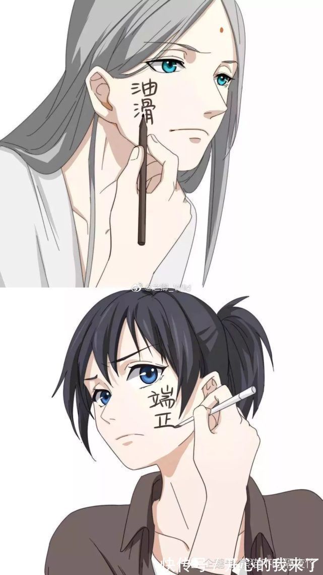 宝儿姐|一人之下:宝儿姐高清壁纸