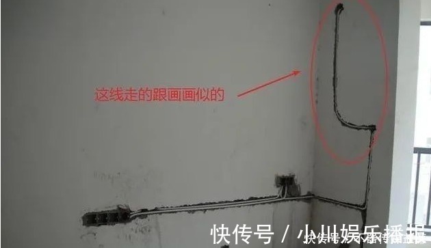 水电走线|头一回见这么丑的水电走线,简直乱搞,但师傅还说这样好,真假?