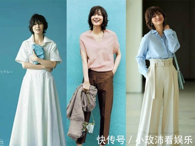 品质感|中年女人穿衣讲“品质”，实穿又好搭的穿搭模板，请看富冈佳子