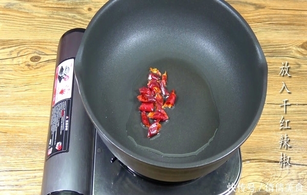 道菜|吃了忘不掉的家常菜,每次做这道菜,老公和孩子总是多吃一碗饭!