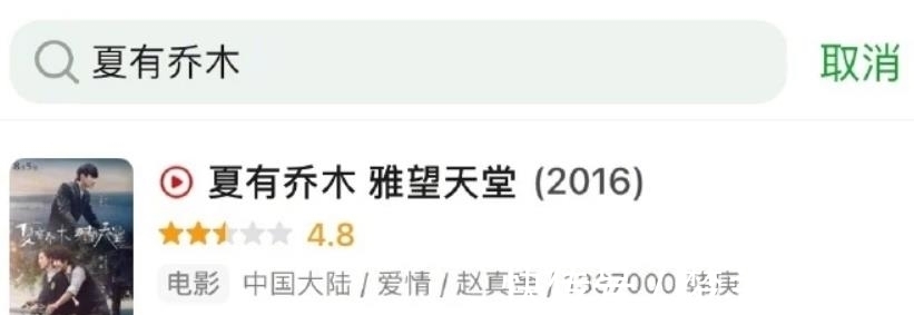 exo|吴亦凡事件波及太广,EXO也受牵连,多年前《快本》节目遭下架