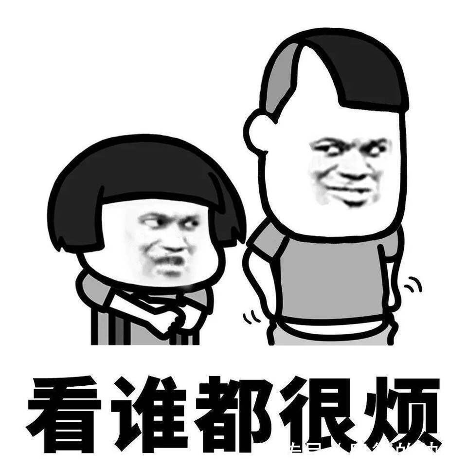 |幽默笑话:妻子失踪已我已经快崩溃了