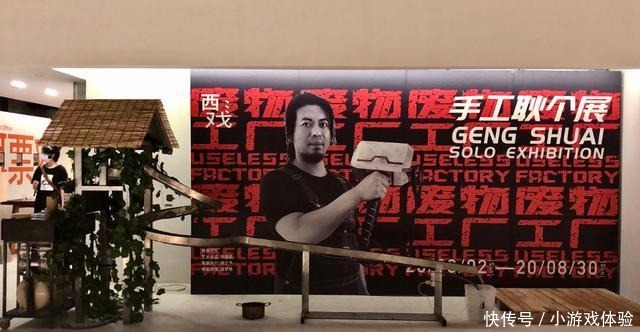  亲妈|国庆最火网红连亲妈都看不上他，凭什么被央视吹爆